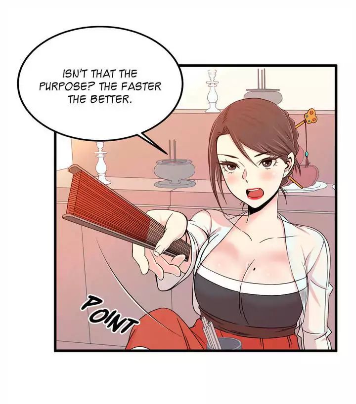 Sextealer [H. Roma] - Chapter 005 — Page 35