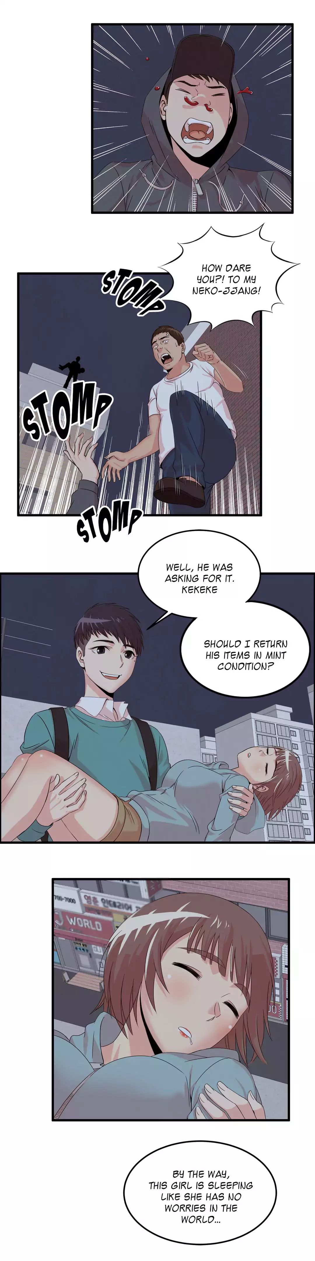 Sextealer [H. Roma] - Chapter 012 — Page 20