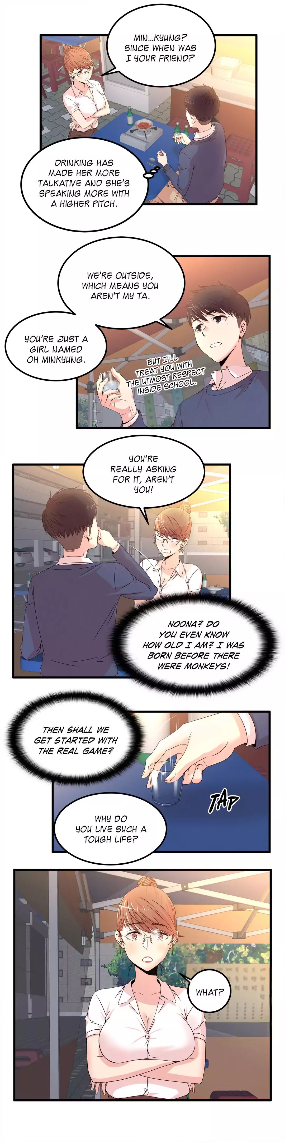 Sextealer [H. Roma] - Chapter 015 — Page 7