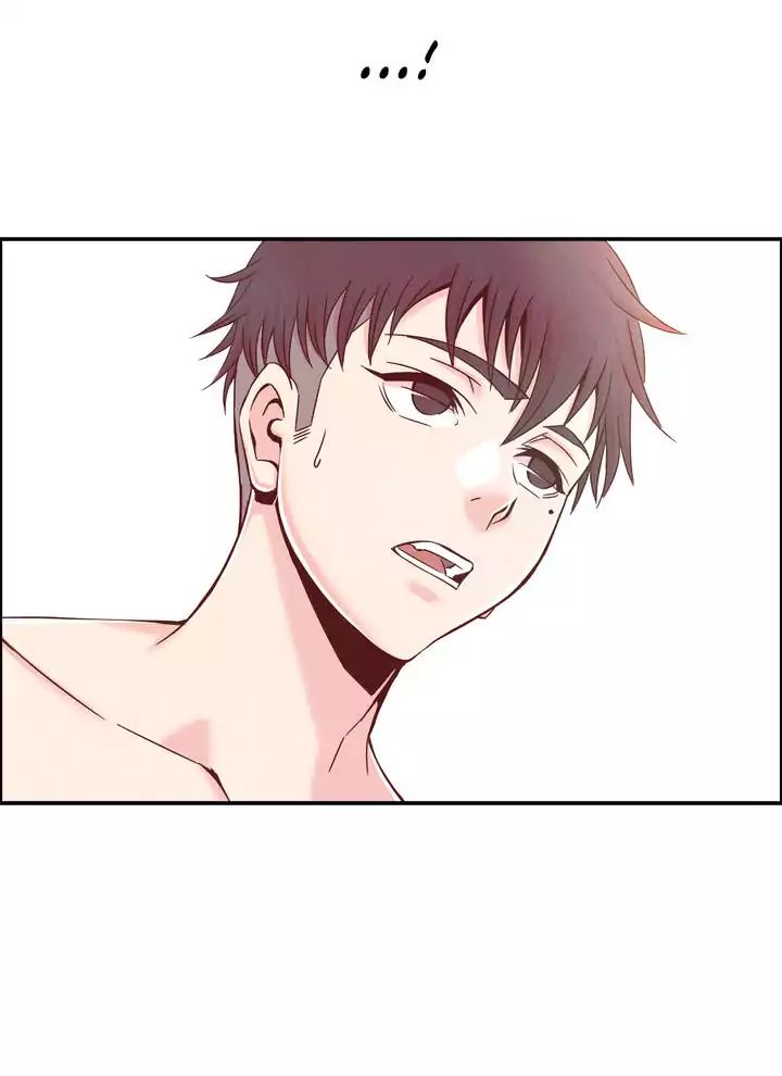 Sextealer [H. Roma] - Chapter 001 — Page 41