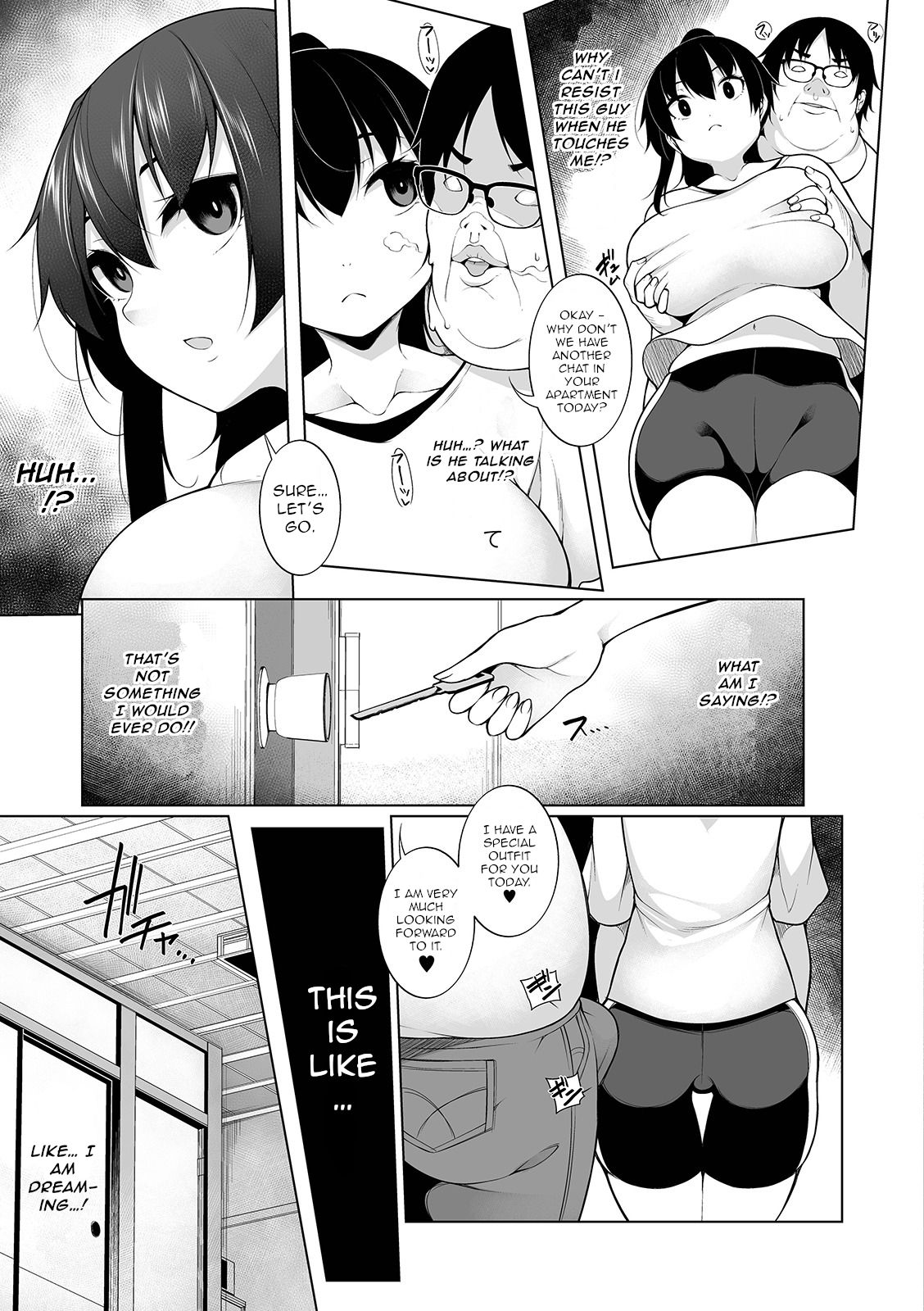 Hypno Blink [Sakamata Nerimono] - Chapter 3 — Page 5