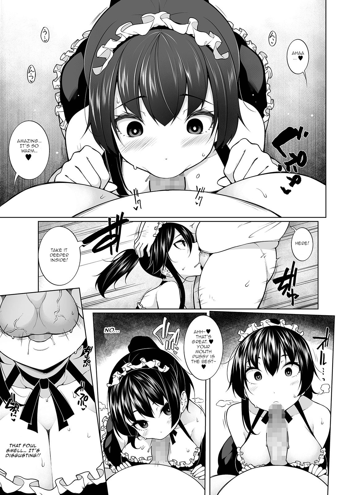 Hypno Blink [Sakamata Nerimono] - Chapter 3 — Page 9