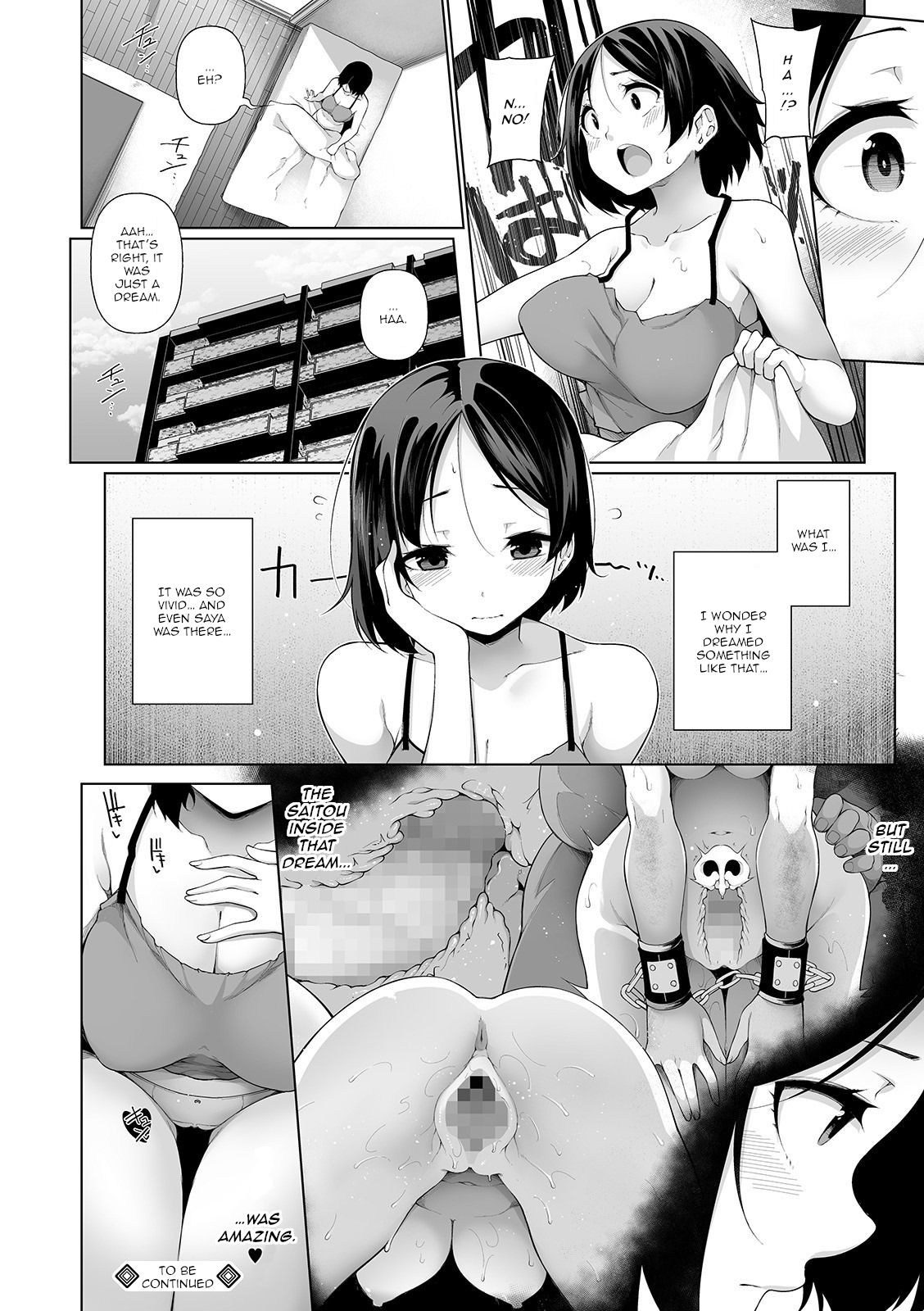 Hypno Blink [Sakamata Nerimono] - Chapter 6 — Page 24