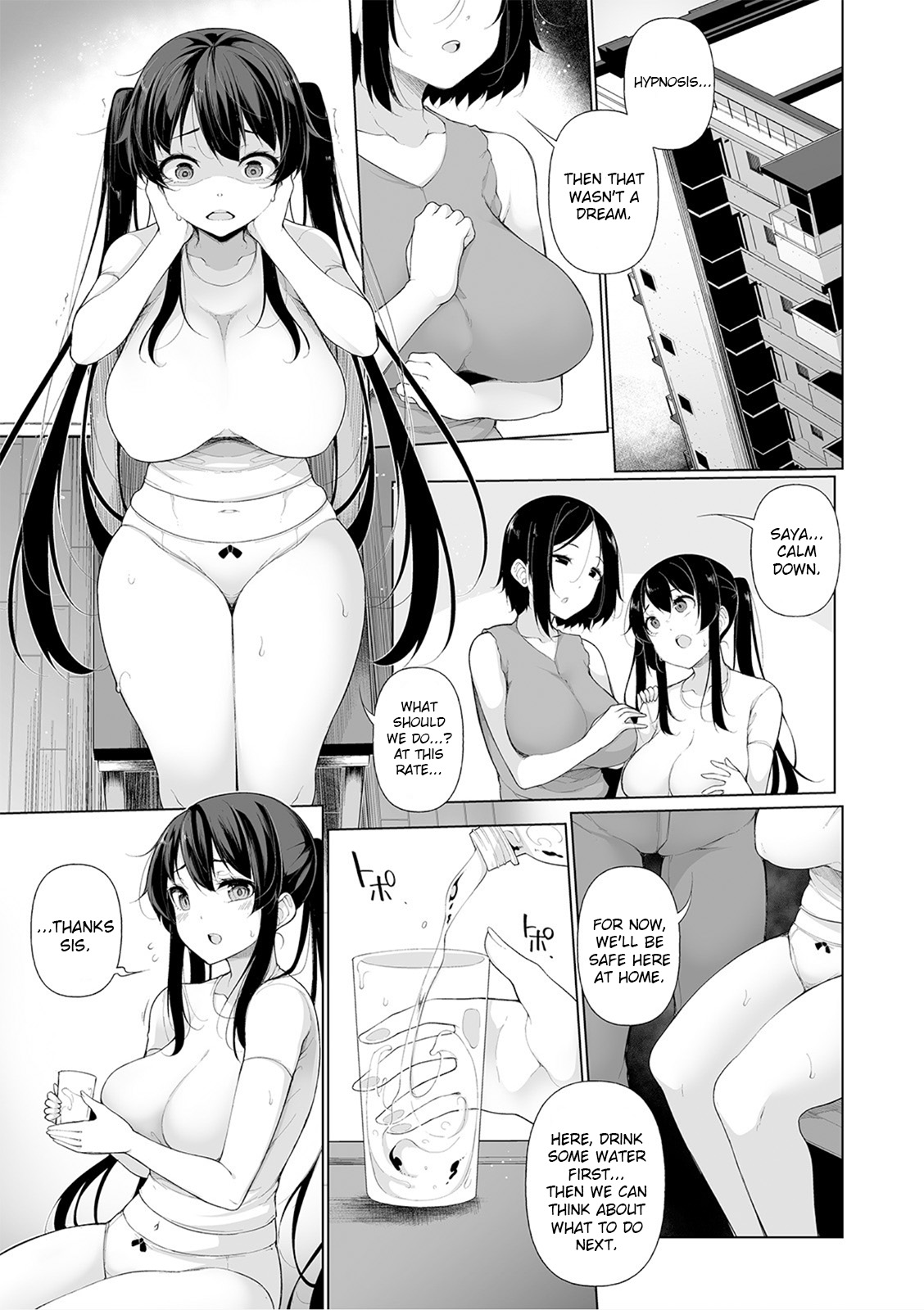 Hypno Blink [Sakamata Nerimono] - Chapter 8 — Page 5