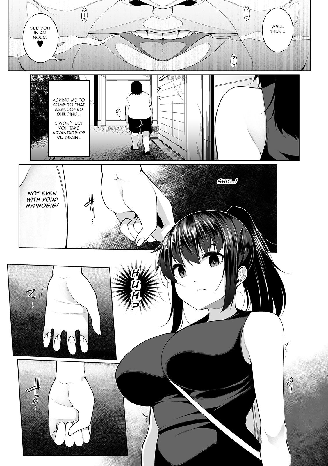 Hypno Blink [Sakamata Nerimono] - Chapter 4 — Page 5