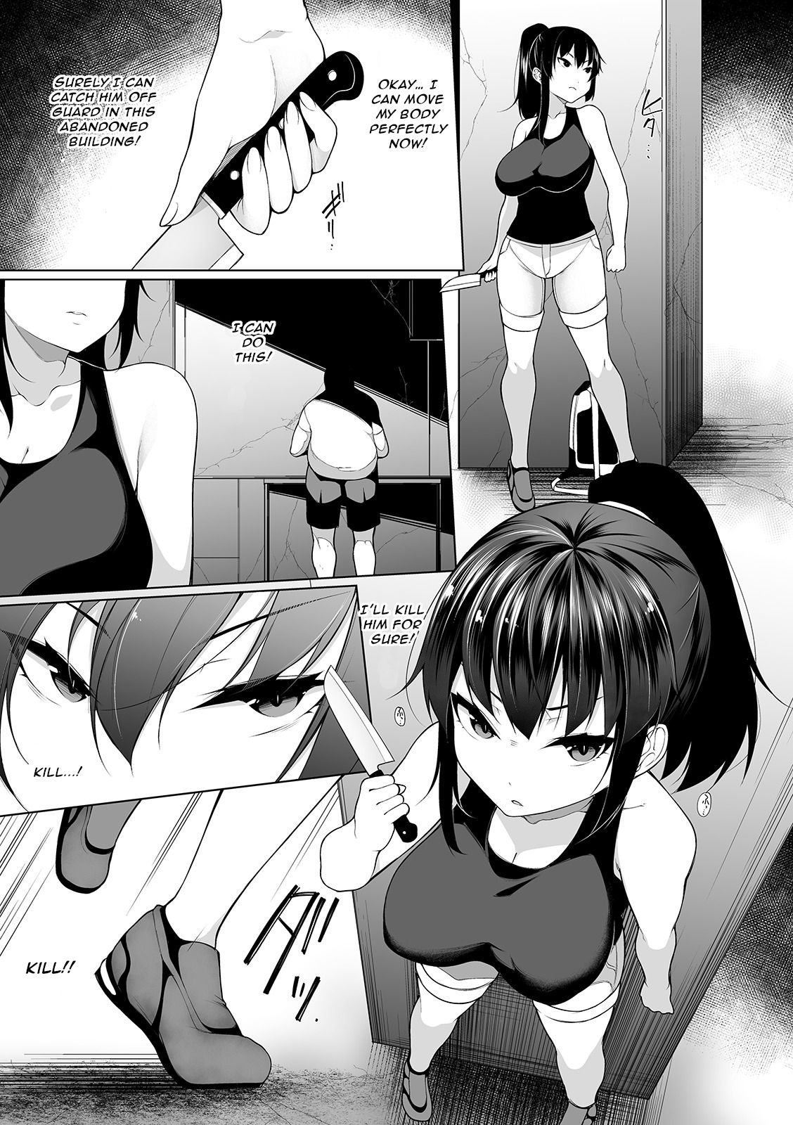 Hypno Blink [Sakamata Nerimono] - Chapter 4 — Page 7