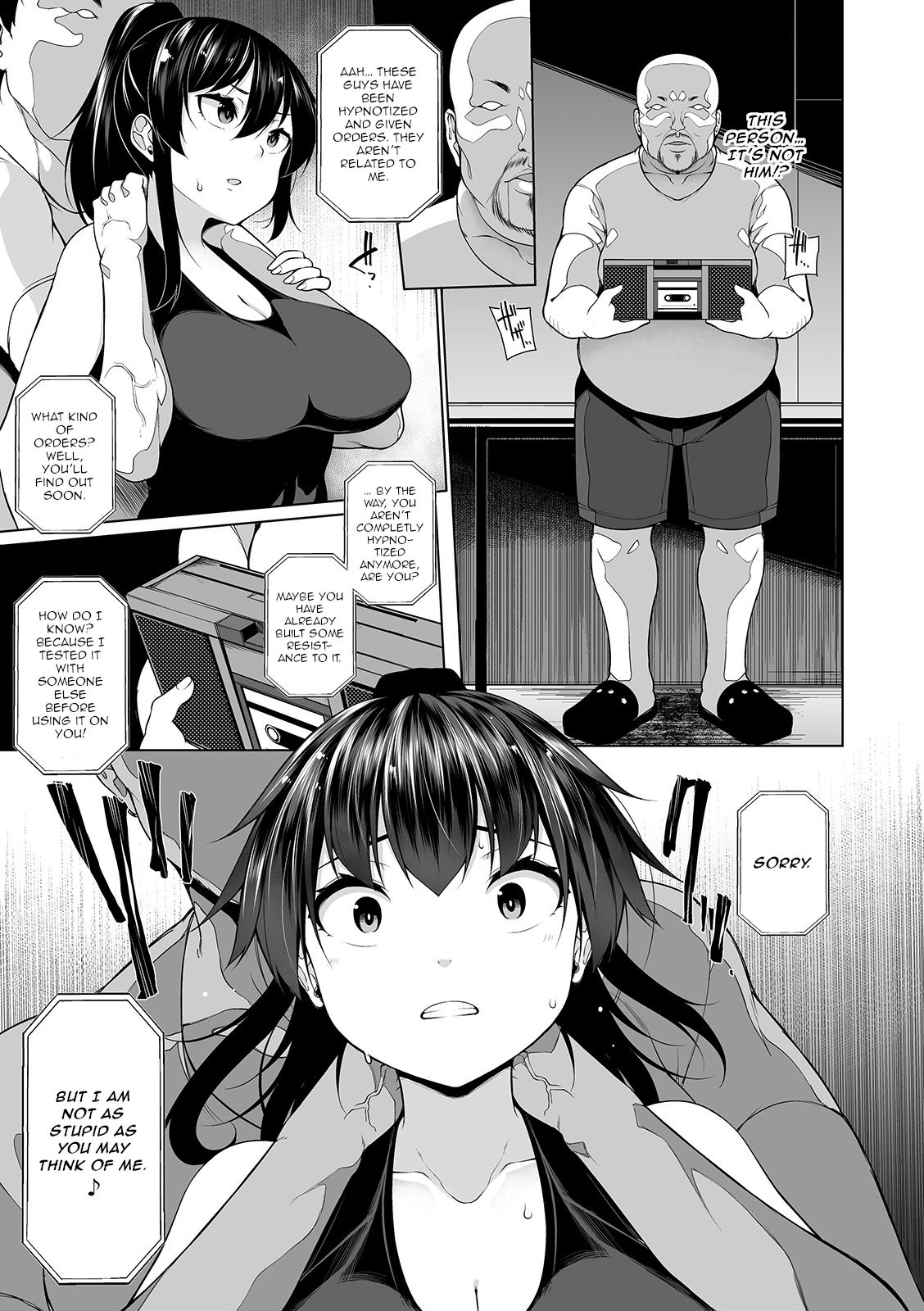 Hypno Blink [Sakamata Nerimono] - Chapter 4 — Page 9