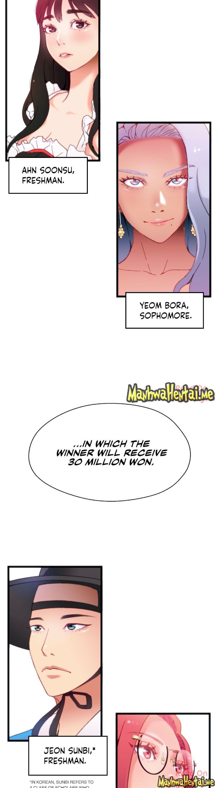 The Body Game [Daljakga] - Chapter 6 — Page 27