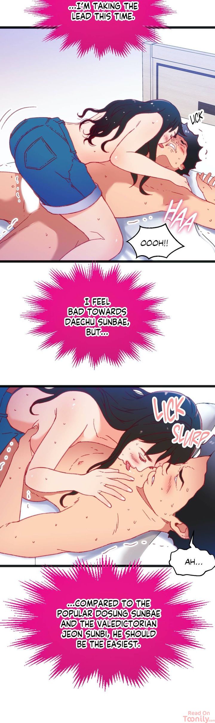 The Body Game [Daljakga] - Chapter 26 — Page 13