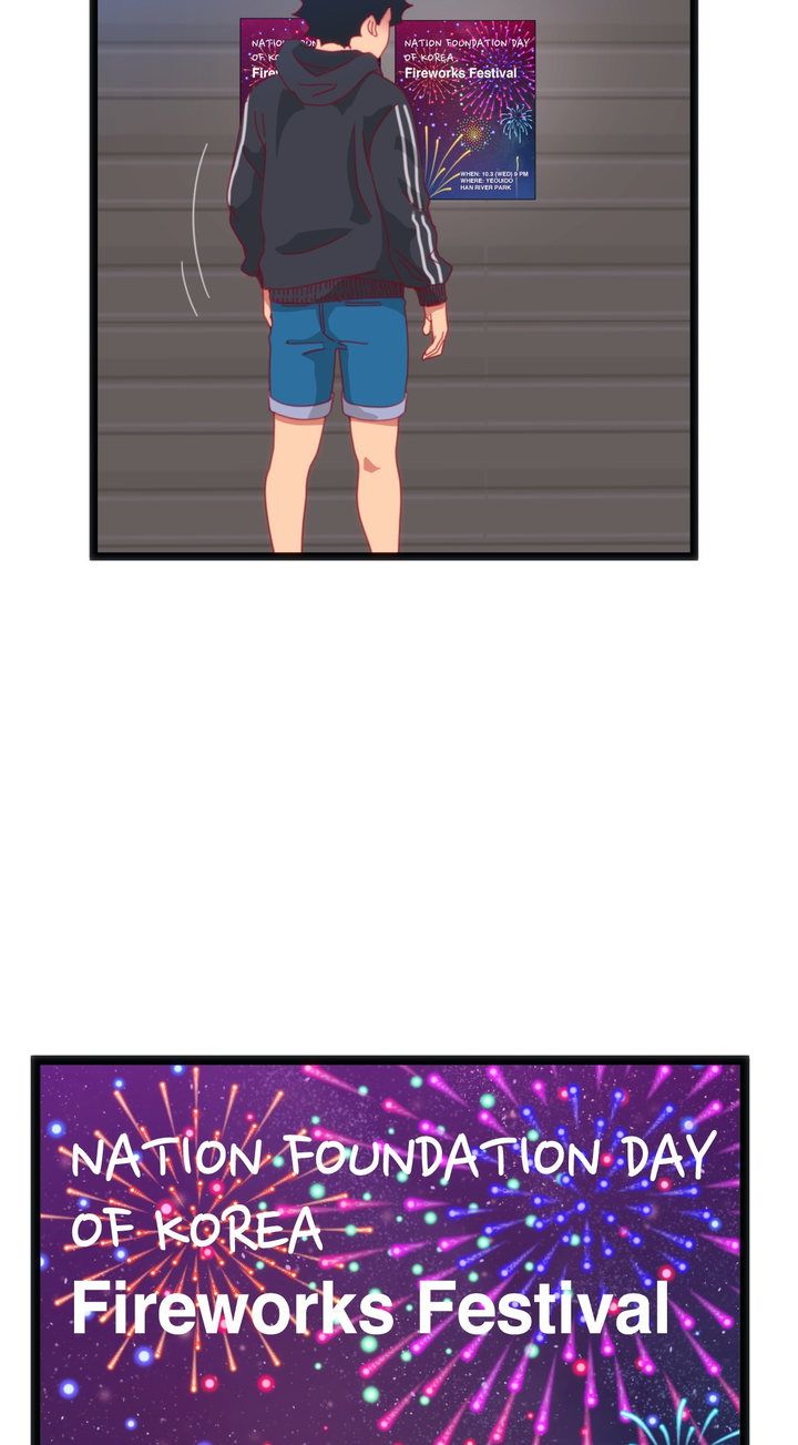 The Body Game [Daljakga] - Chapter 60 — Page 46