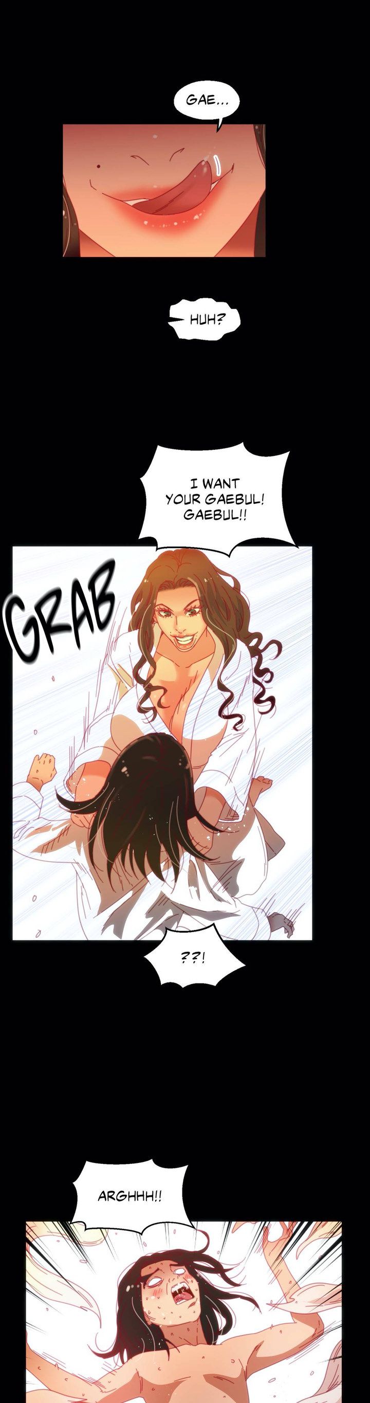 The Body Game [Daljakga] - Chapter 39 — Page 14