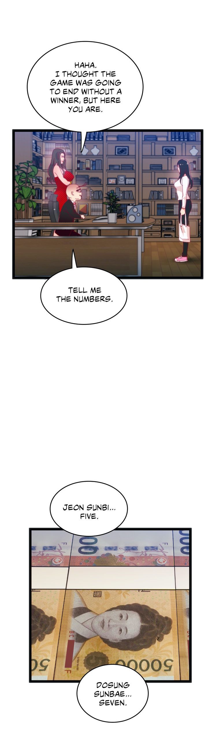 The Body Game [Daljakga] - Chapter 64 — Page 26