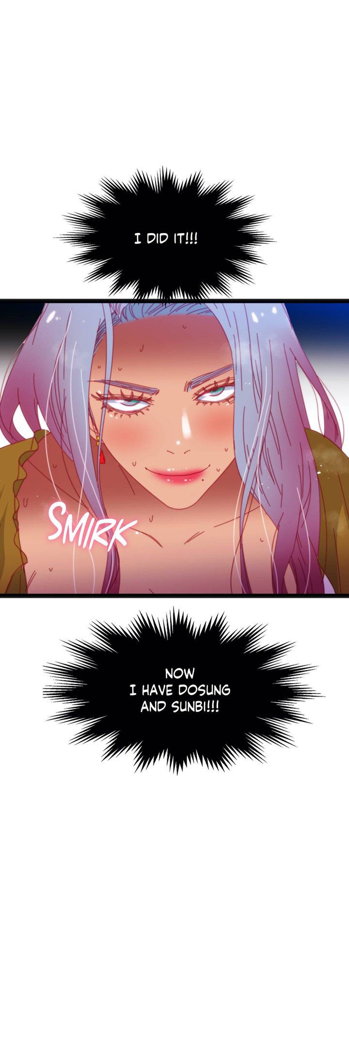The Body Game [Daljakga] - Chapter 47 — Page 25