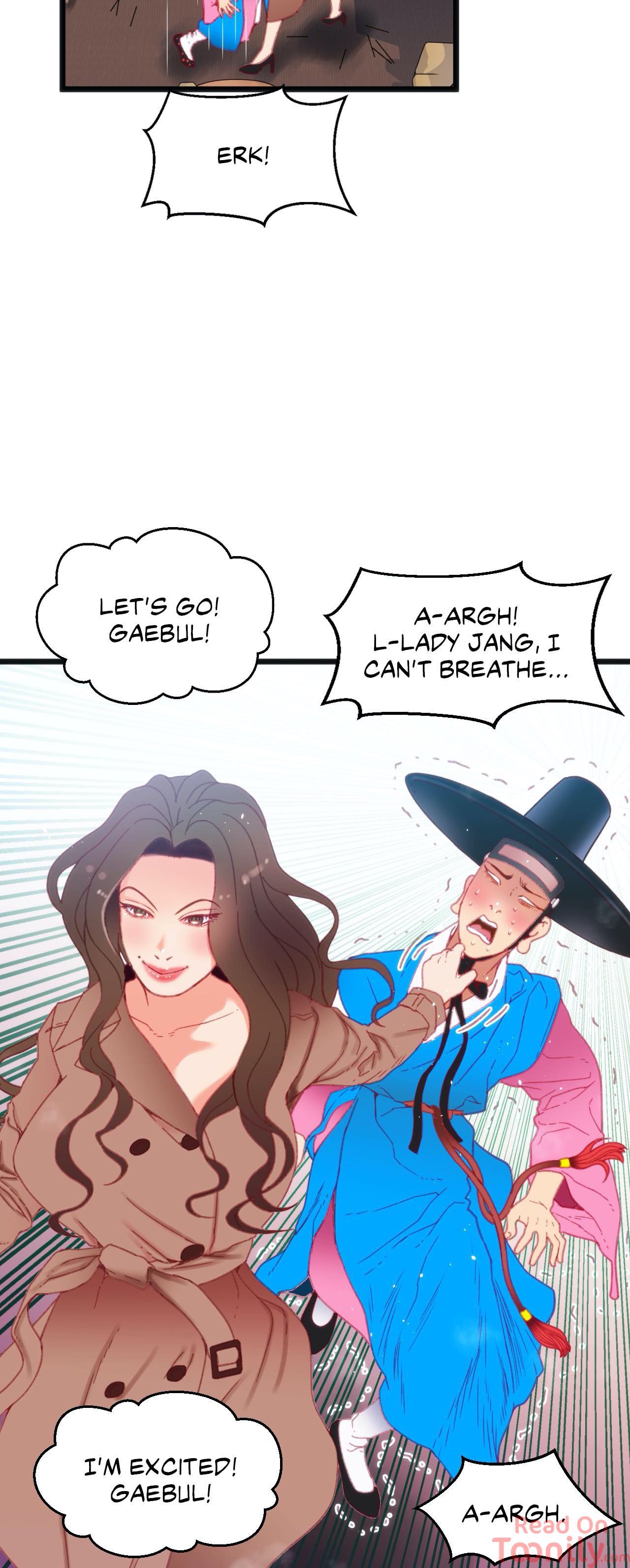 The Body Game [Daljakga] - Chapter 17 — Page 40