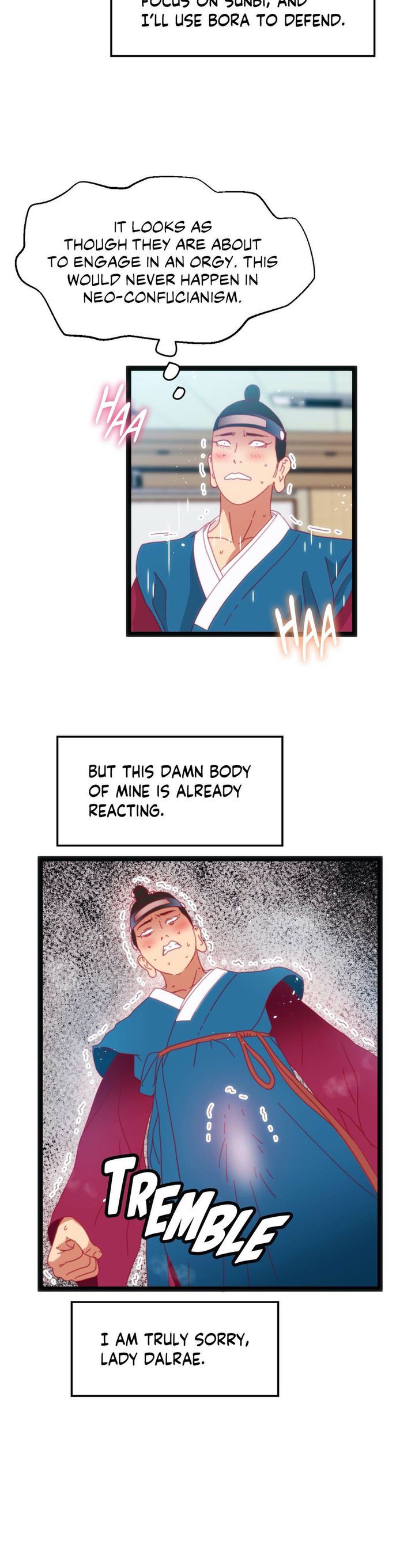 The Body Game [Daljakga] - Chapter 34 — Page 22