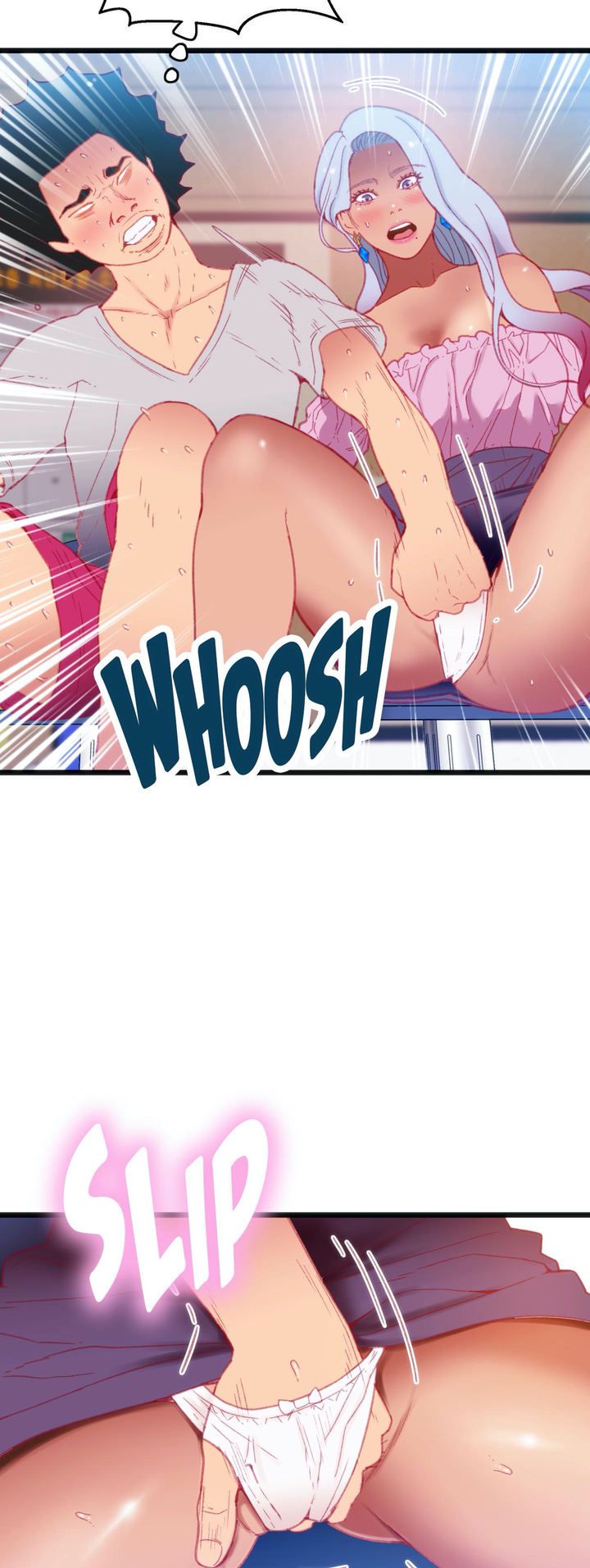 The Body Game [Daljakga] - Chapter 16 — Page 9