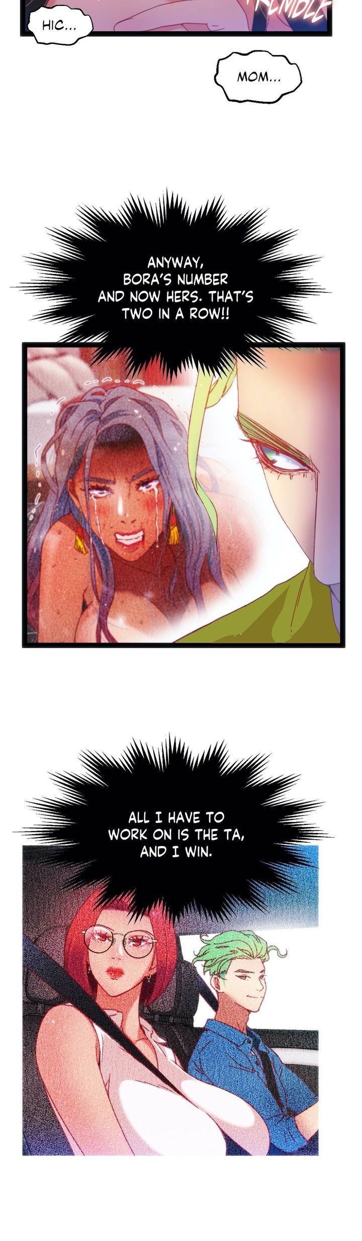 The Body Game [Daljakga] - Chapter 32 — Page 24