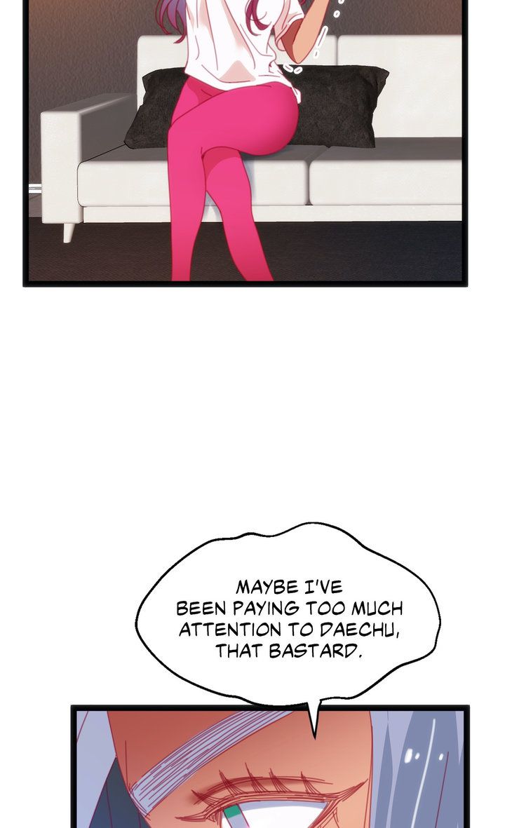 The Body Game [Daljakga] - Chapter 52 — Page 46