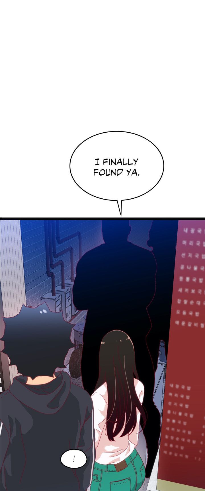 The Body Game [Daljakga] - Chapter 59 — Page 4