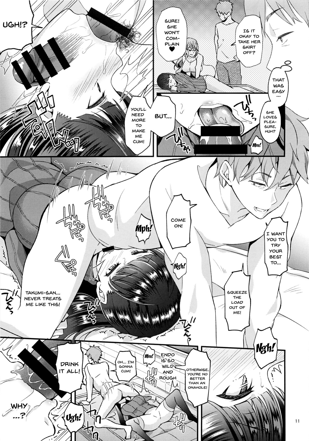 Dahlia [Ohara Makoto] - Chapter 1 — Page 10