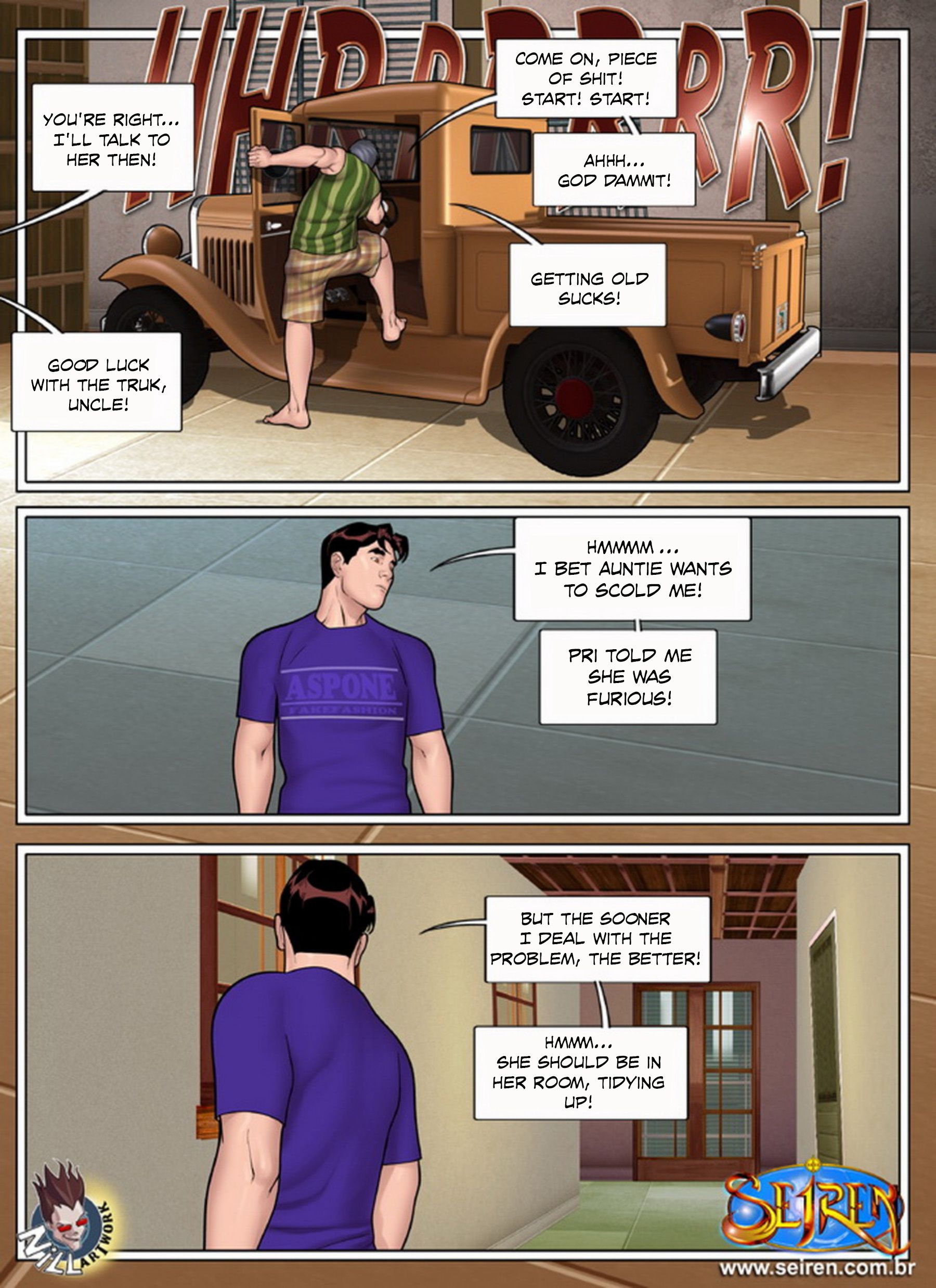 Hot Cousin [Seiren] - Chapter 20 — Page 4