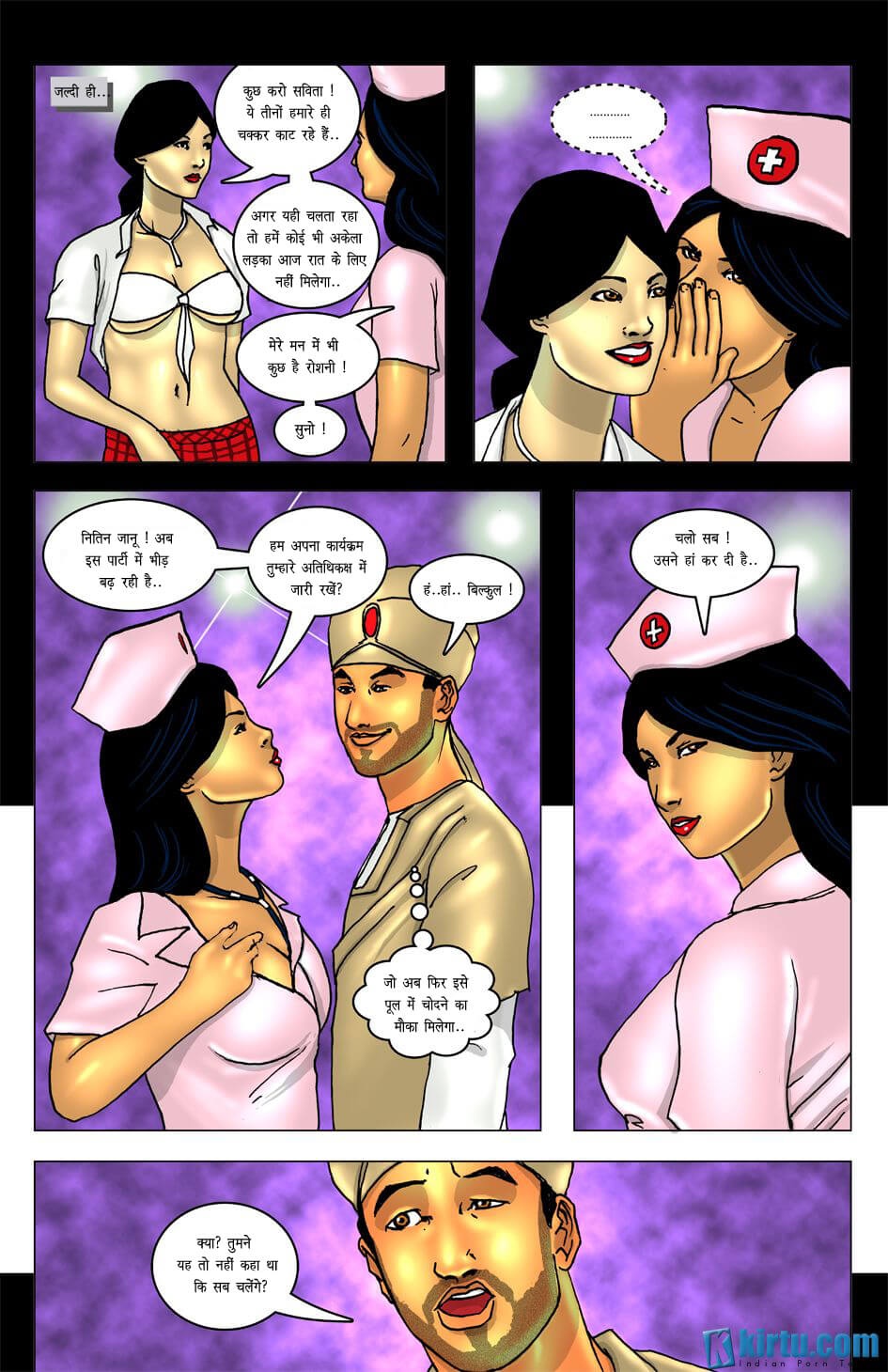 Savita Bhabhi In Goa [Kirtu] - Chapter 4.5 — Page 15