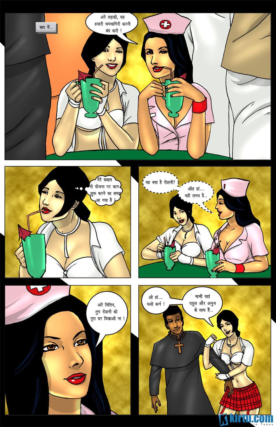 Savita Bhabhi In Goa [Kirtu] - Chapter 4.5 — Page 16