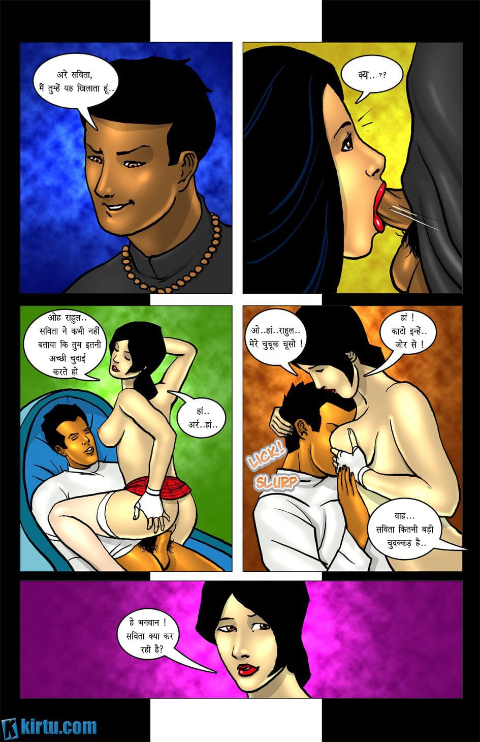 Savita Bhabhi In Goa [Kirtu] - Chapter 4.5 — Page 35