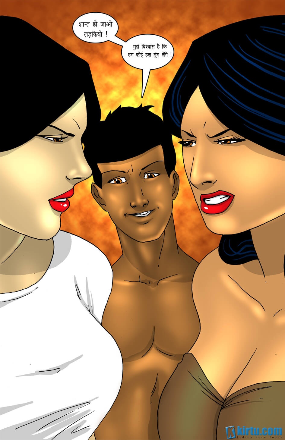 Savita Bhabhi In Goa [Kirtu] - Chapter 3.5 — Page 17