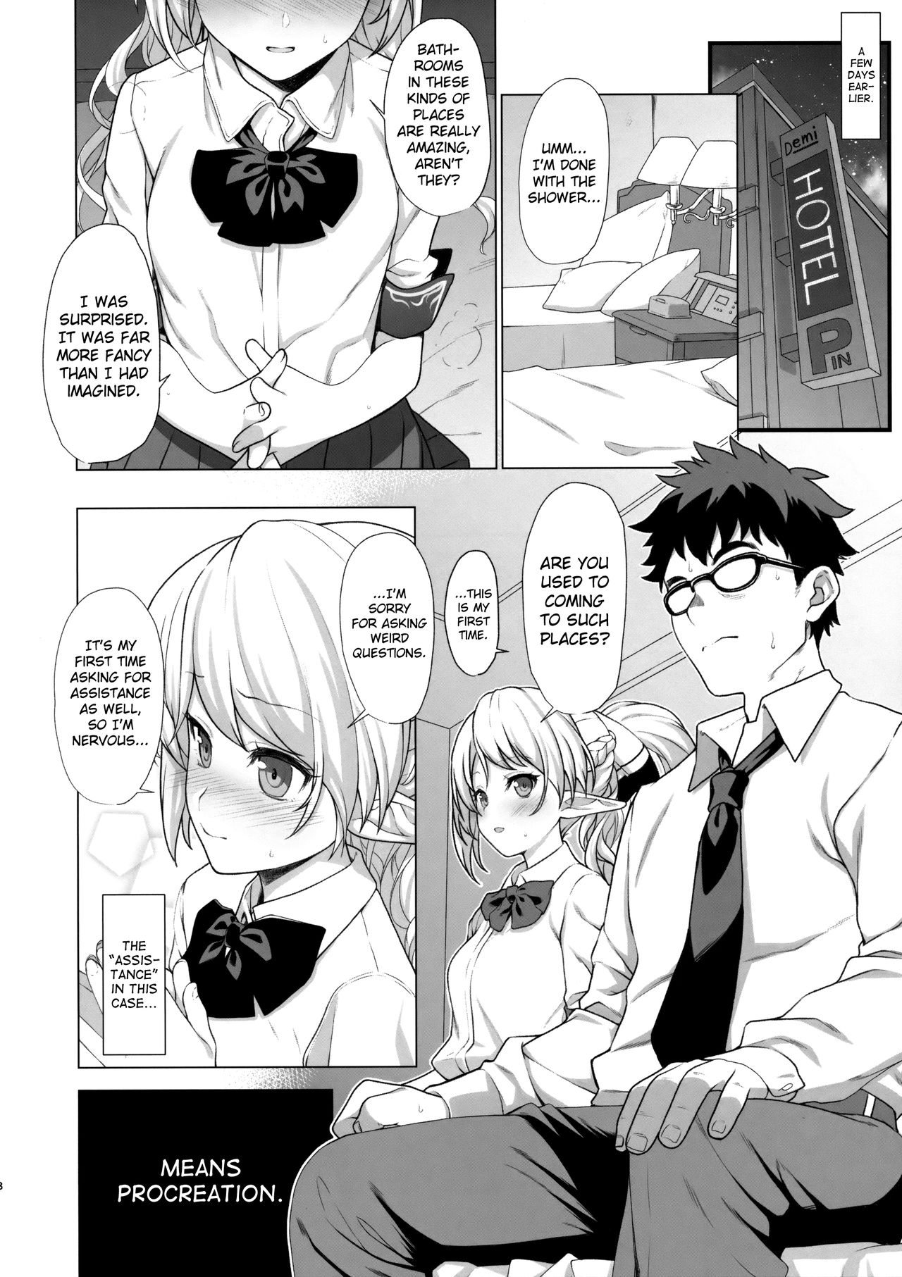 Enjo Kouhai [Takunomi] - Chapter 1 — Page 7