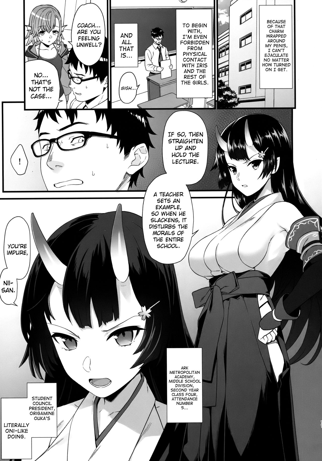 Enjo Kouhai [Takunomi] - Chapter 6 — Page 10