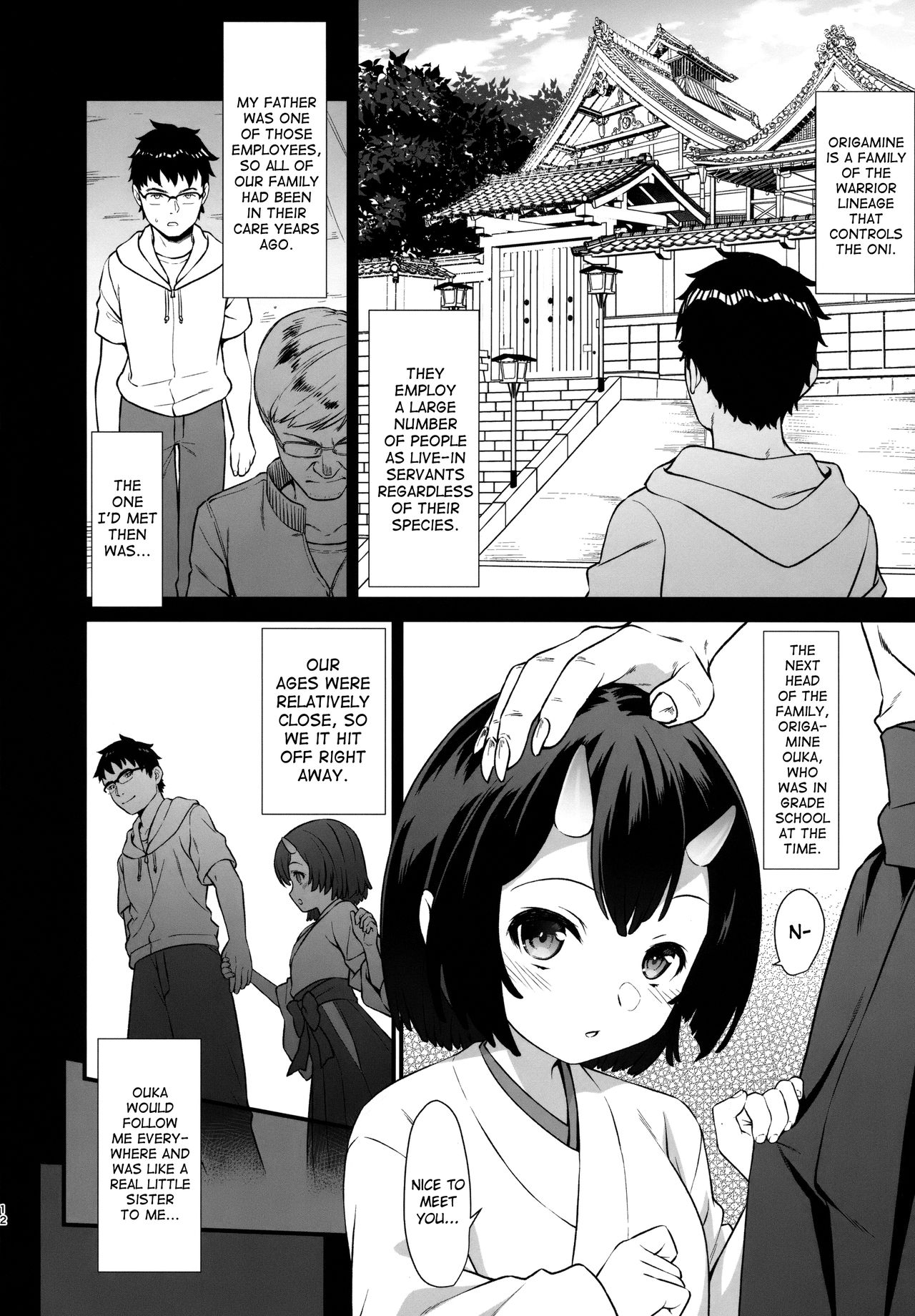 Enjo Kouhai [Takunomi] - Chapter 6 — Page 11