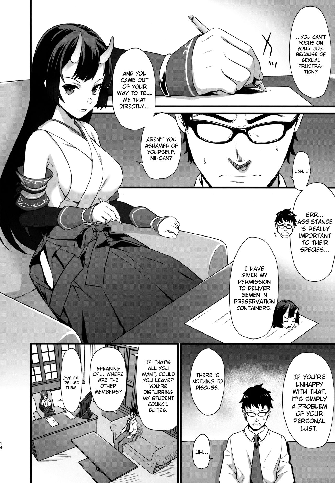 Enjo Kouhai [Takunomi] - Chapter 6 — Page 13