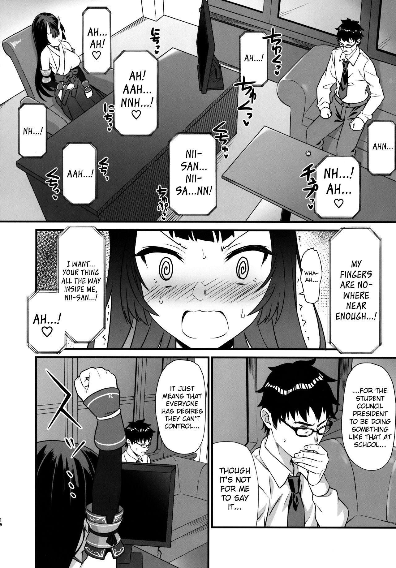 Enjo Kouhai [Takunomi] - Chapter 6 — Page 15