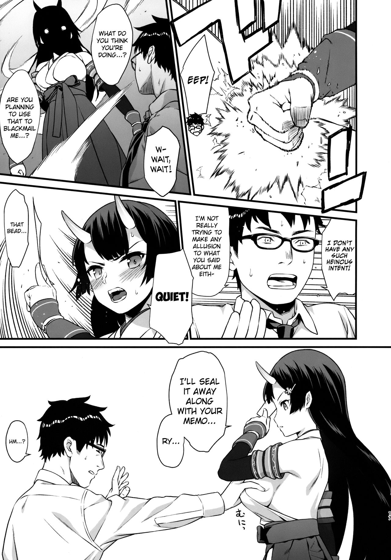 Enjo Kouhai [Takunomi] - Chapter 6 — Page 16