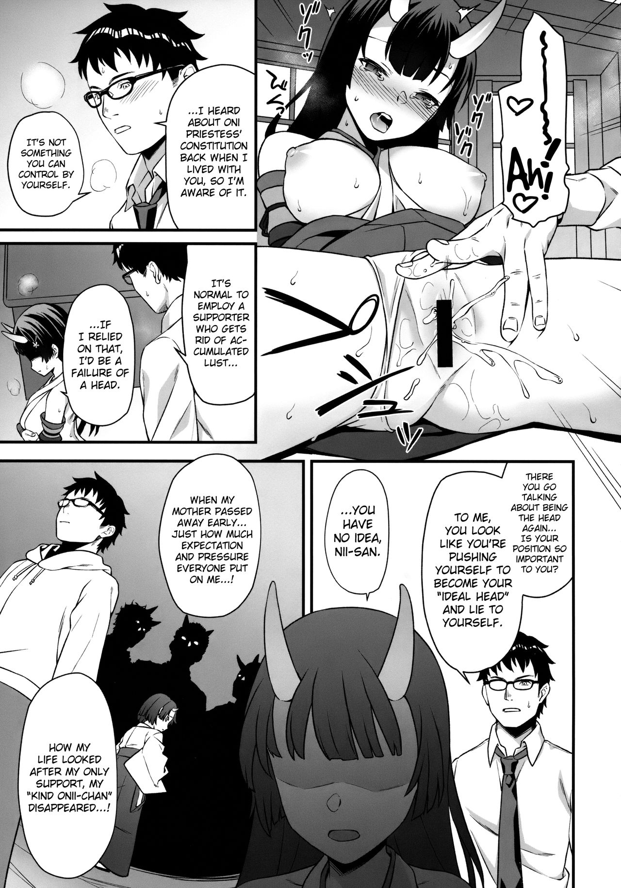 Enjo Kouhai [Takunomi] - Chapter 6 — Page 20