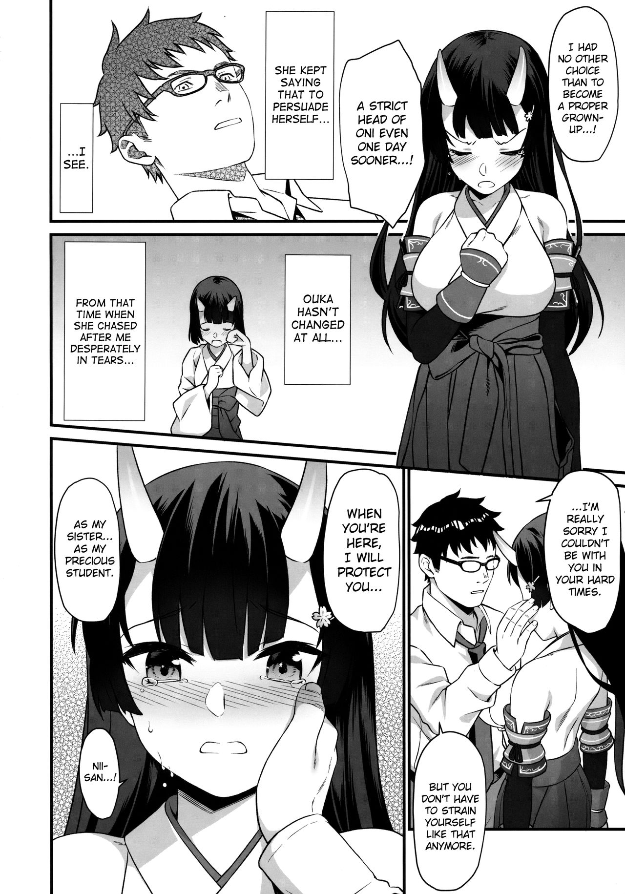 Enjo Kouhai [Takunomi] - Chapter 6 — Page 21