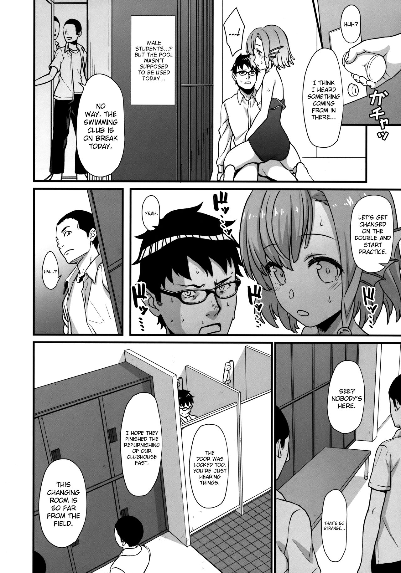 Enjo Kouhai [Takunomi] - Chapter 5 — Page 23