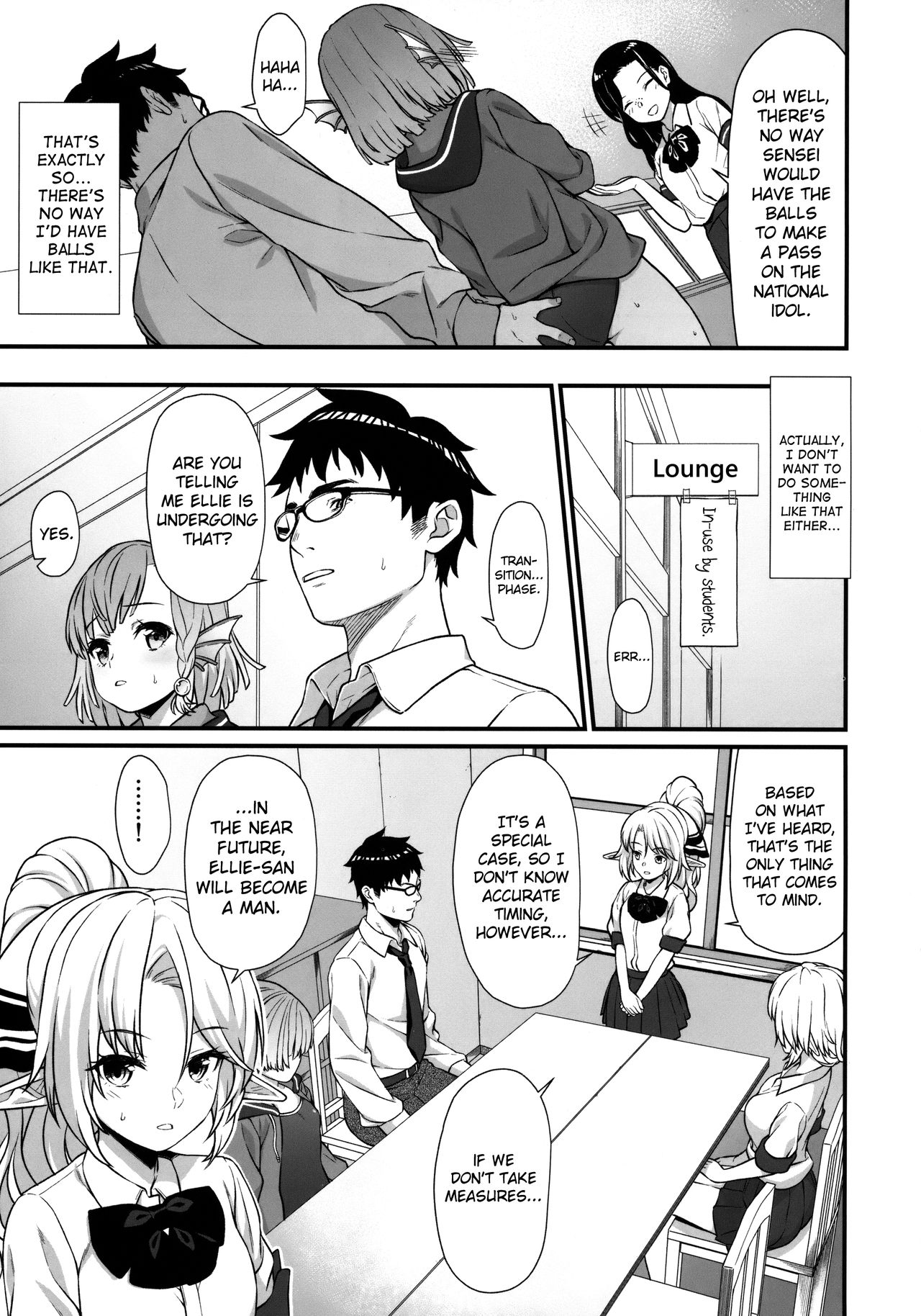 Enjo Kouhai [Takunomi] - Chapter 5 — Page 8