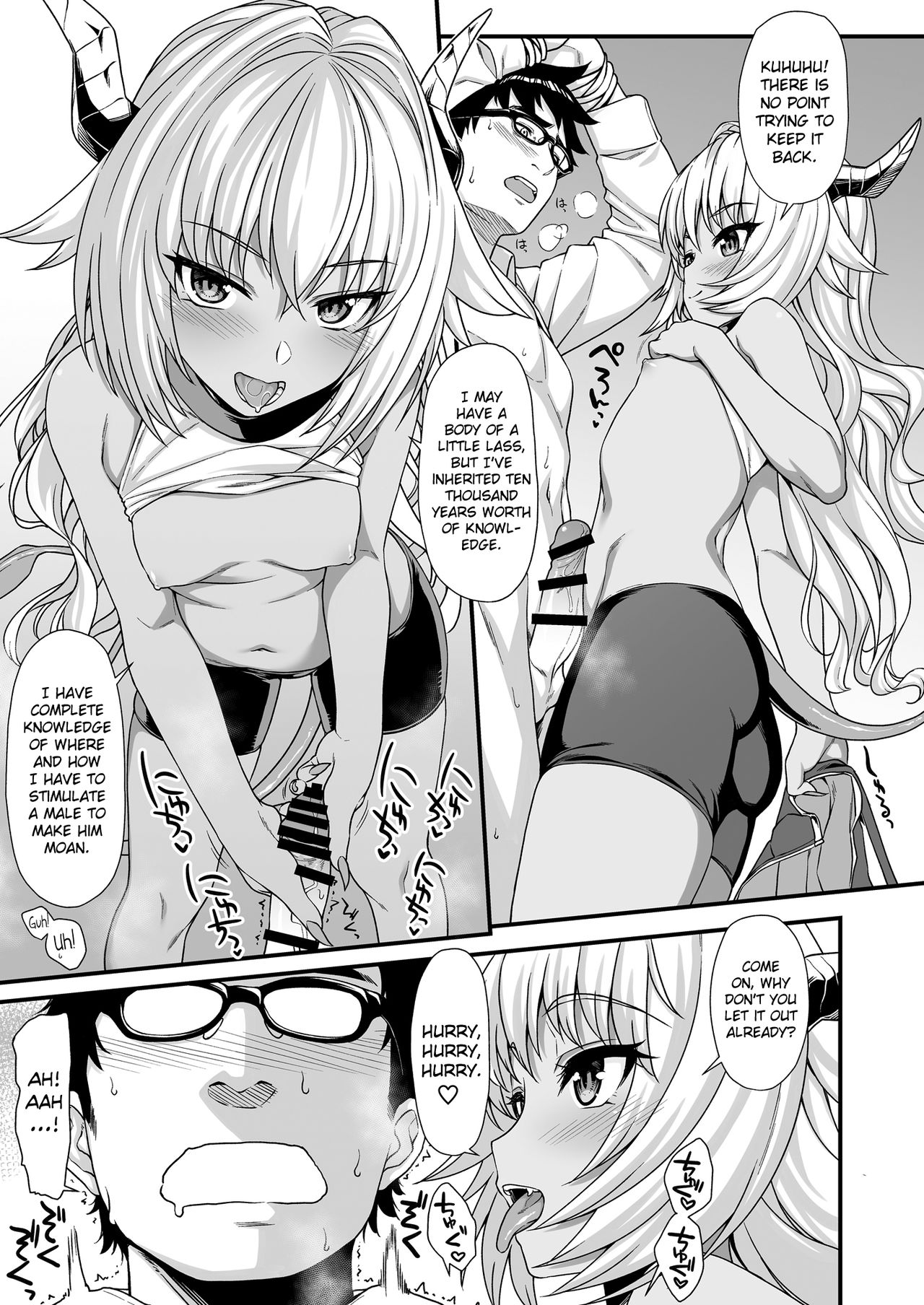 Enjo Kouhai [Takunomi] - Chapter 3 — Page 10