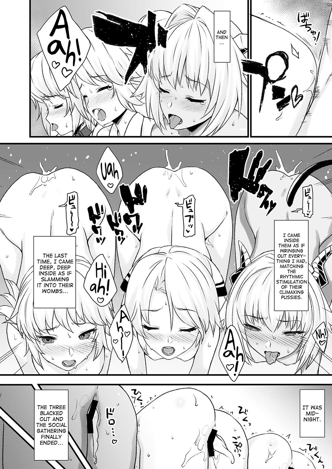 Enjo Kouhai [Takunomi] - Chapter 4 — Page 31