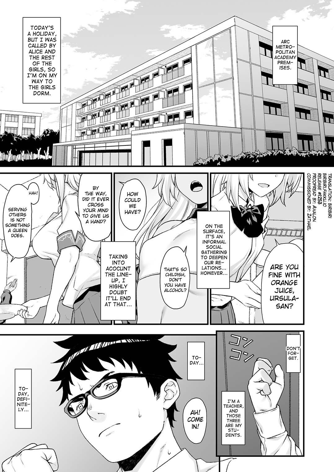 Enjo Kouhai [Takunomi] - Chapter 4 — Page 4