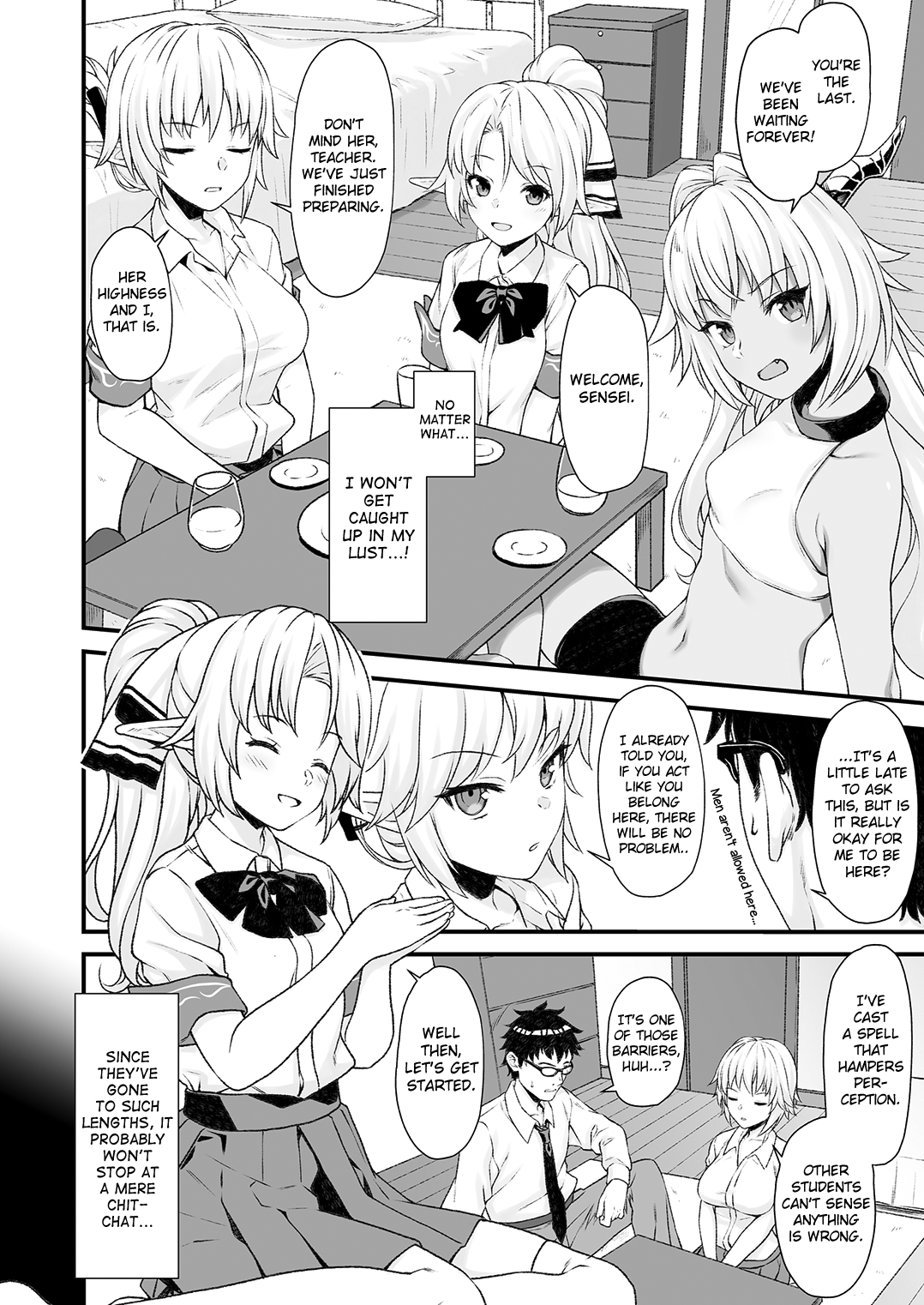 Enjo Kouhai [Takunomi] - Chapter 4 — Page 5