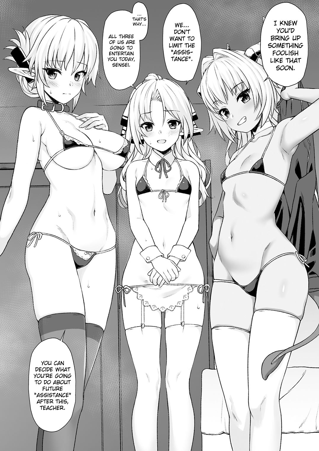 Enjo Kouhai [Takunomi] - Chapter 4 — Page 9