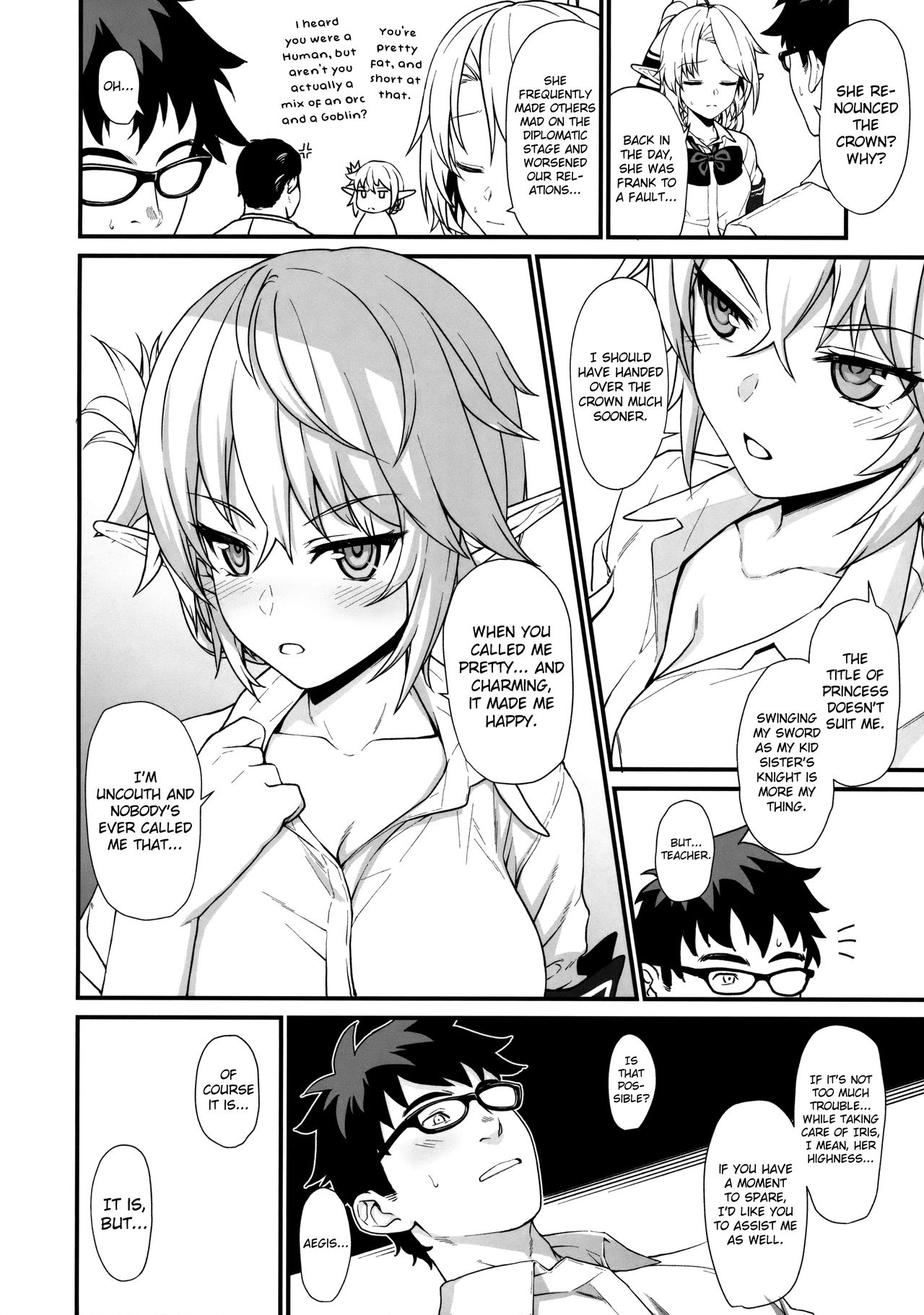 Enjo Kouhai [Takunomi] - Chapter 2 — Page 19
