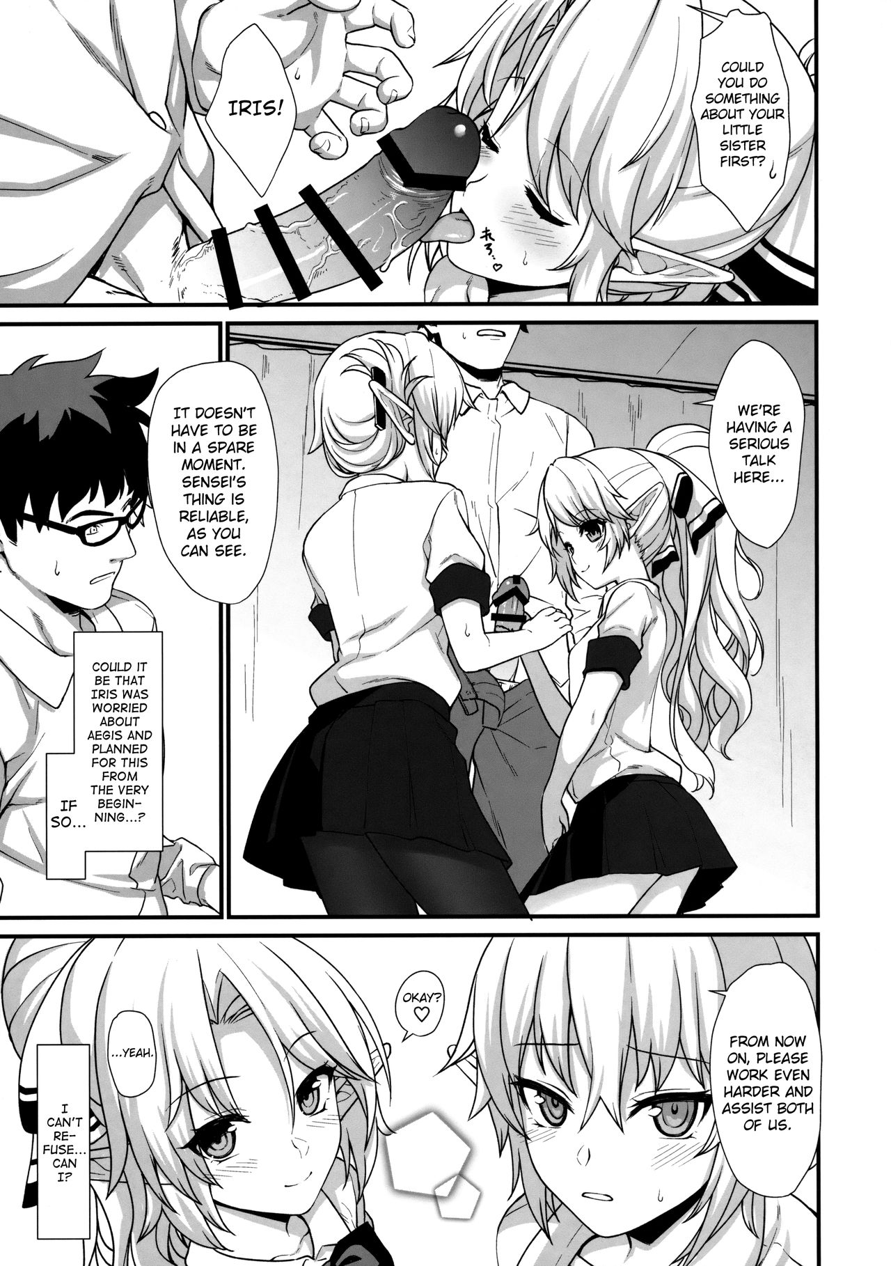 Enjo Kouhai [Takunomi] - Chapter 2 — Page 20