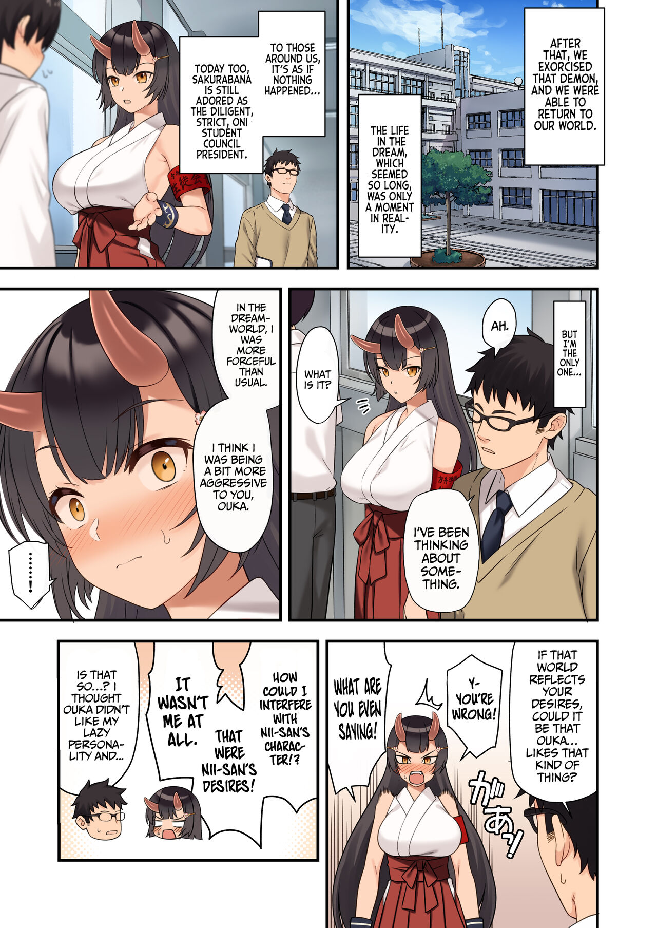 Enjo Kouhai [Takunomi] - Chapter 12 — Page 33