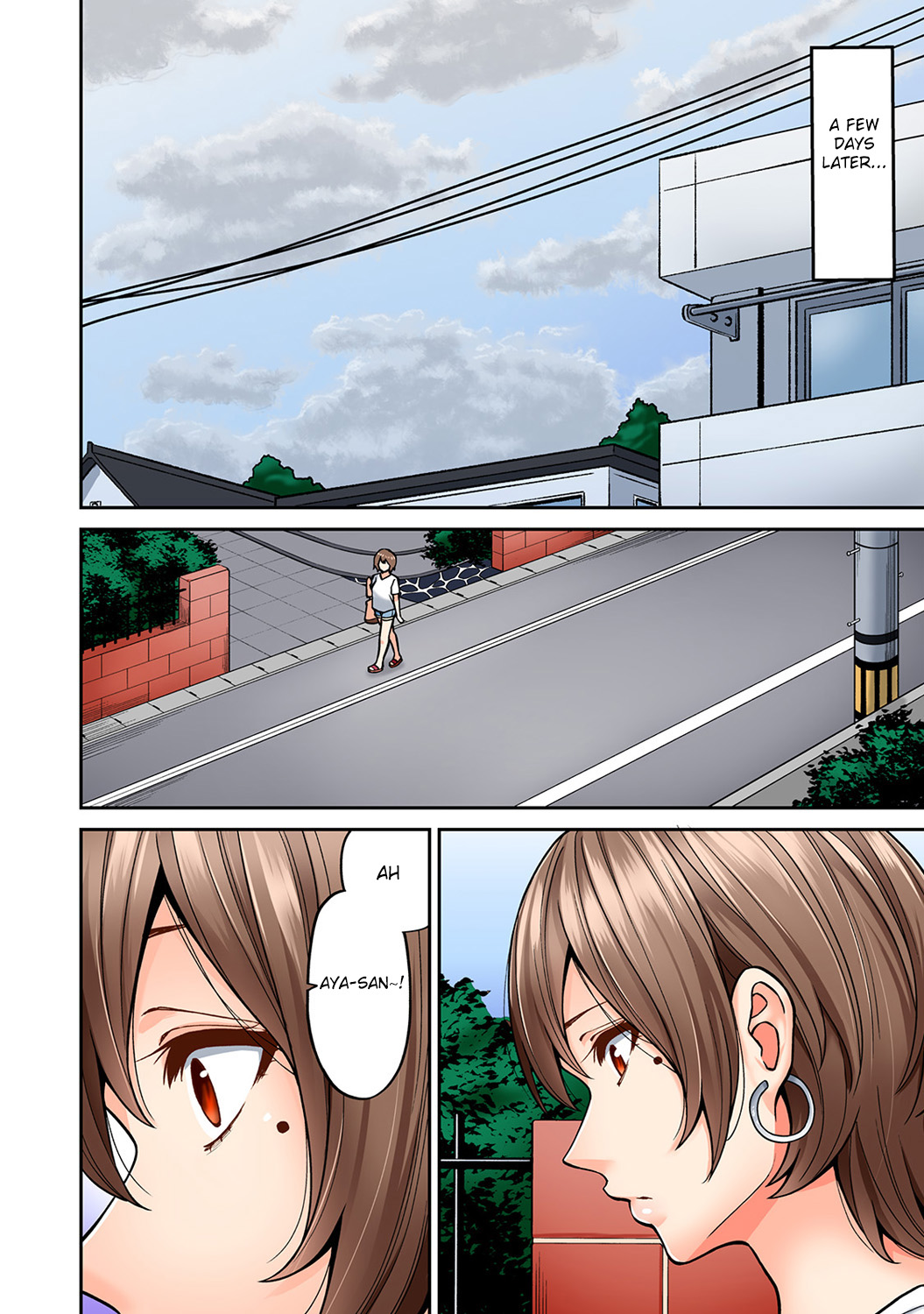 Hatsujou Munmun Massage! [Shouji Nigou] - Chapter 7 — Page 19