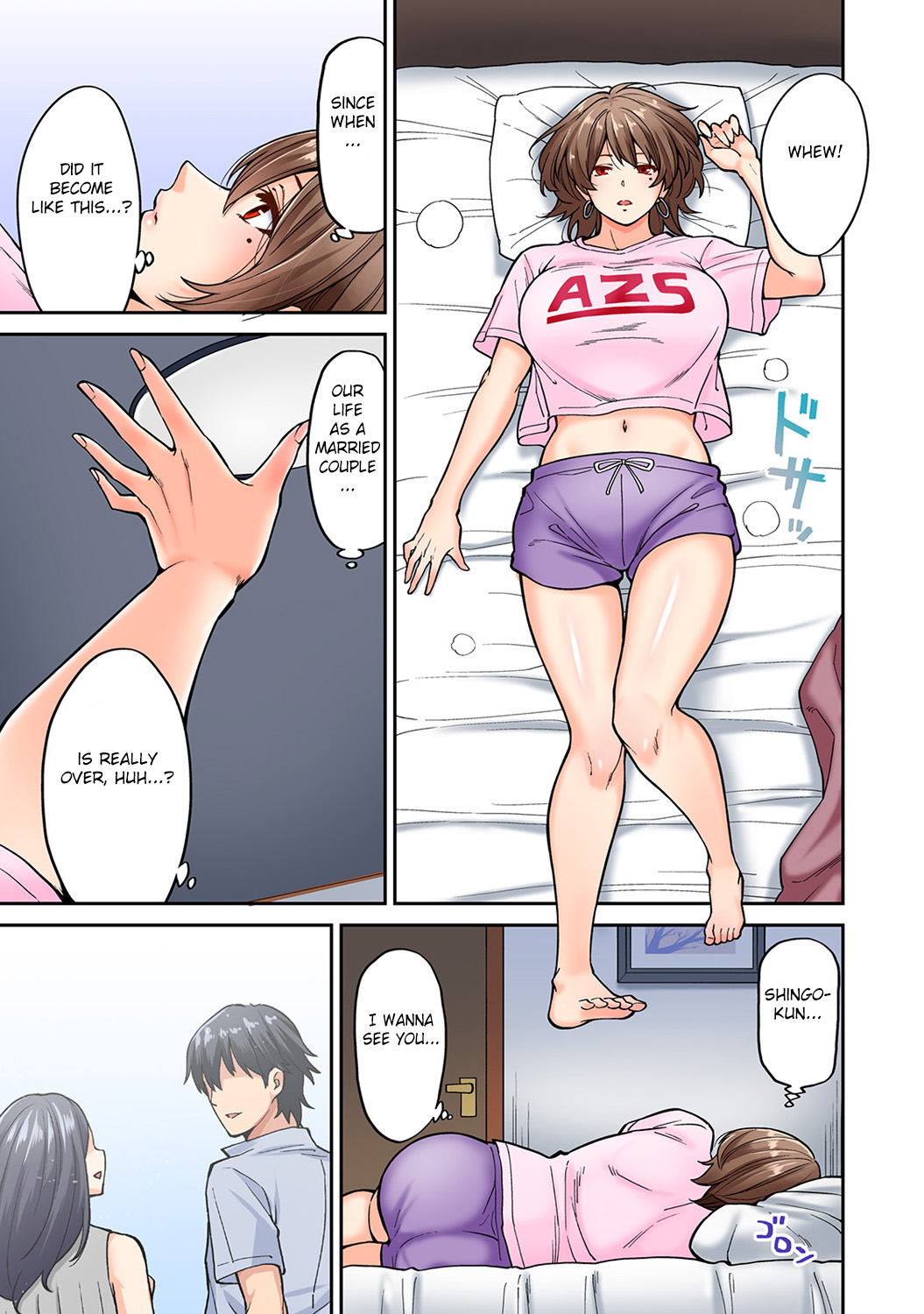 Hatsujou Munmun Massage! [Shouji Nigou] - Chapter 7 — Page 4