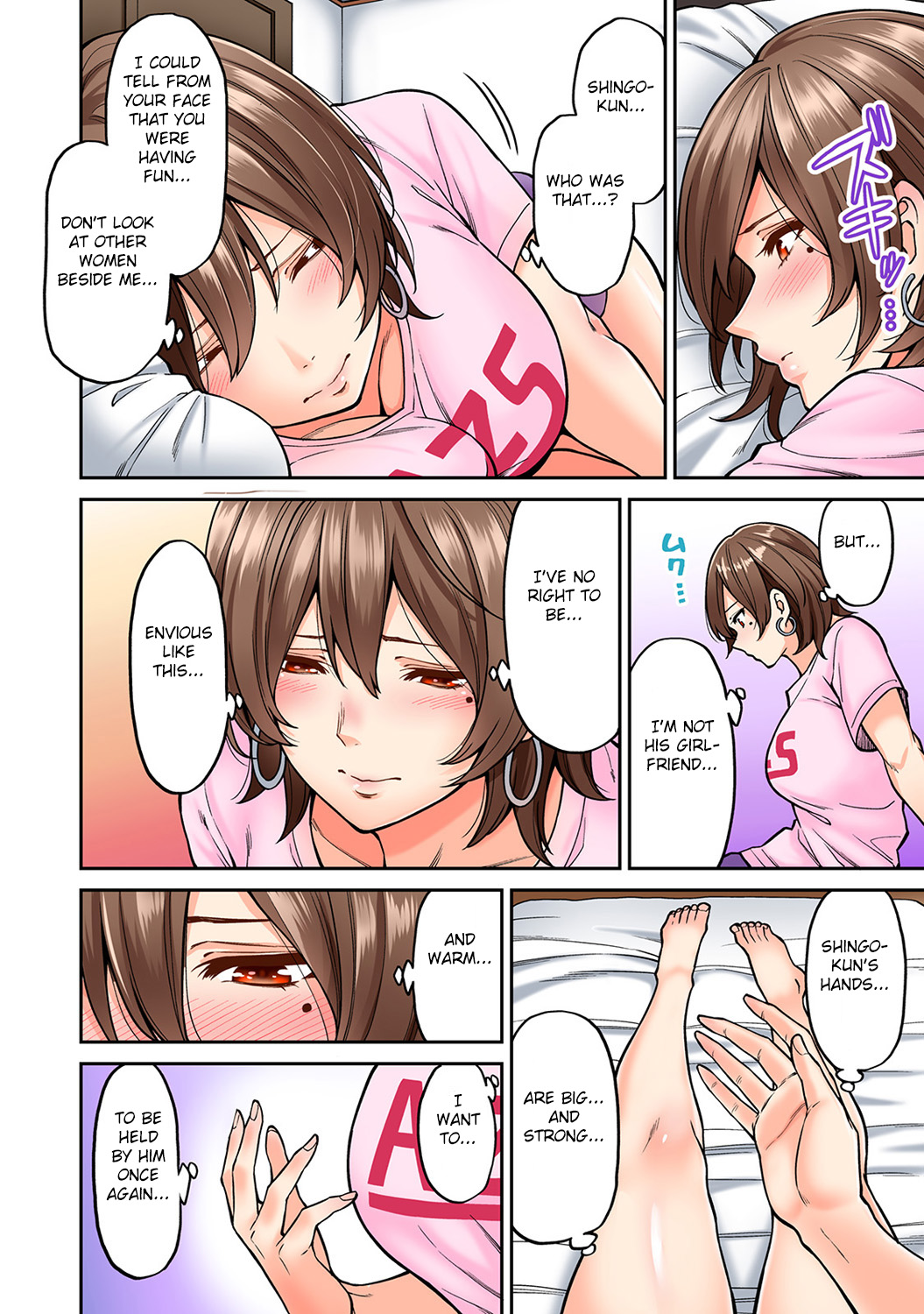Hatsujou Munmun Massage! [Shouji Nigou] - Chapter 7 — Page 5